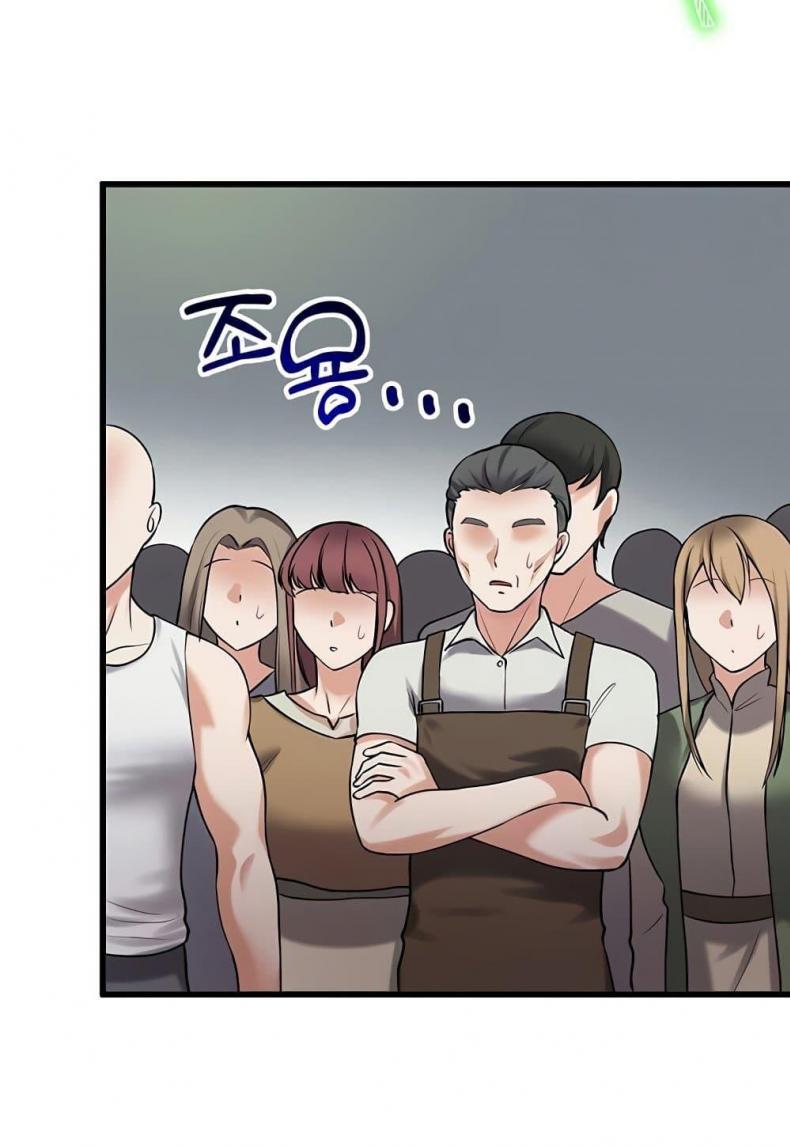 page-51