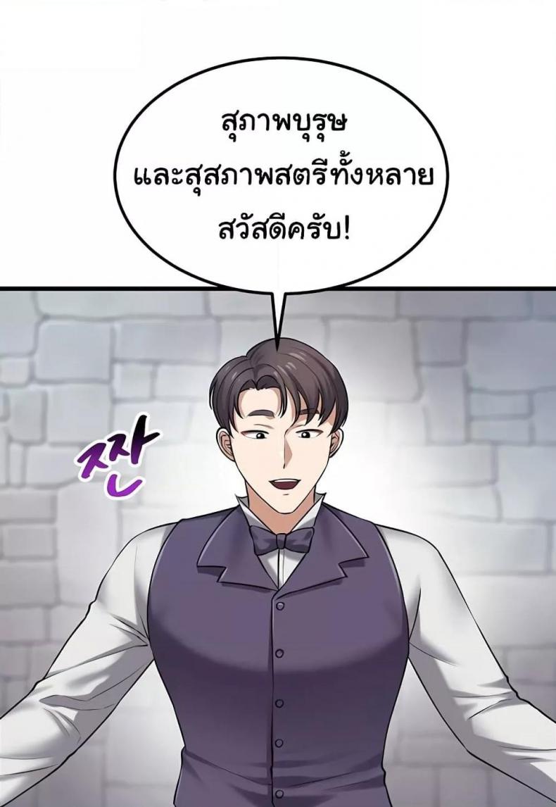 page-41