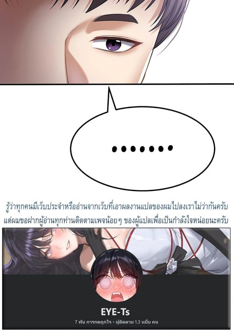page-74