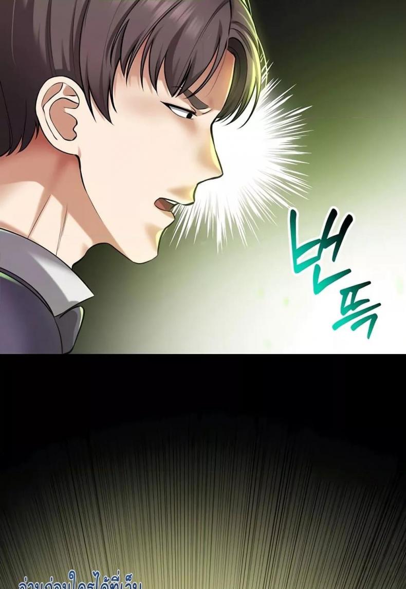 page-48