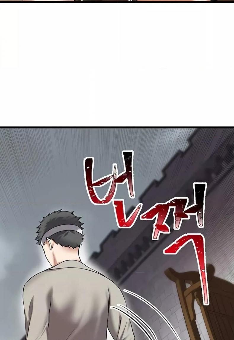 page-53