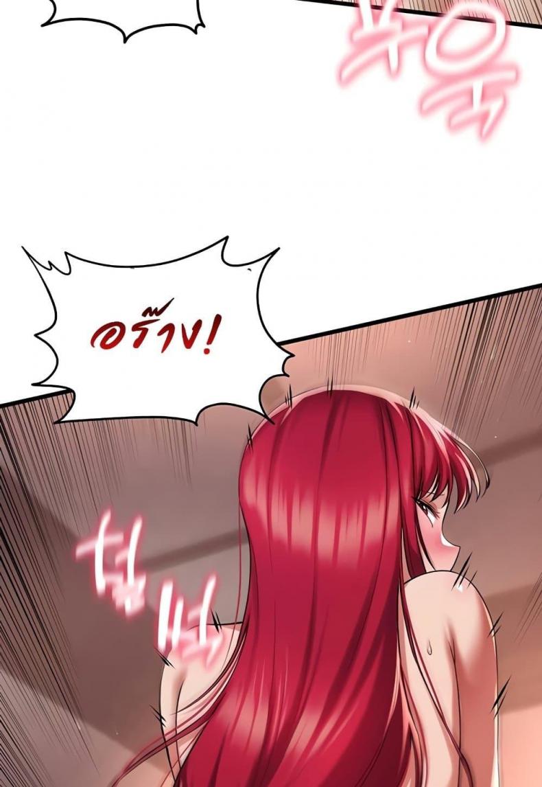 page-21