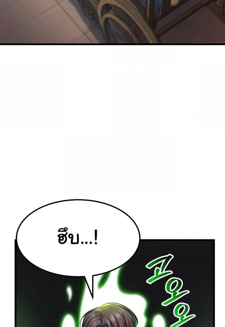 page-46