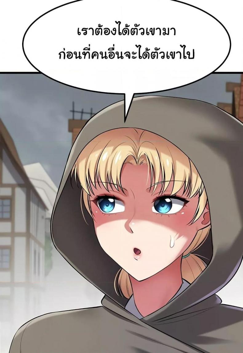 page-35