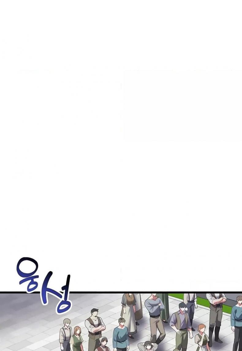 page-38
