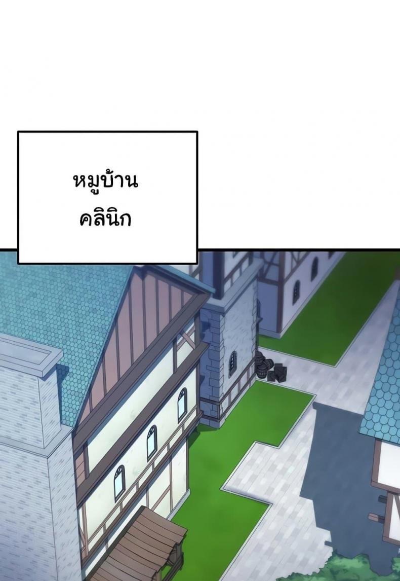 page-31