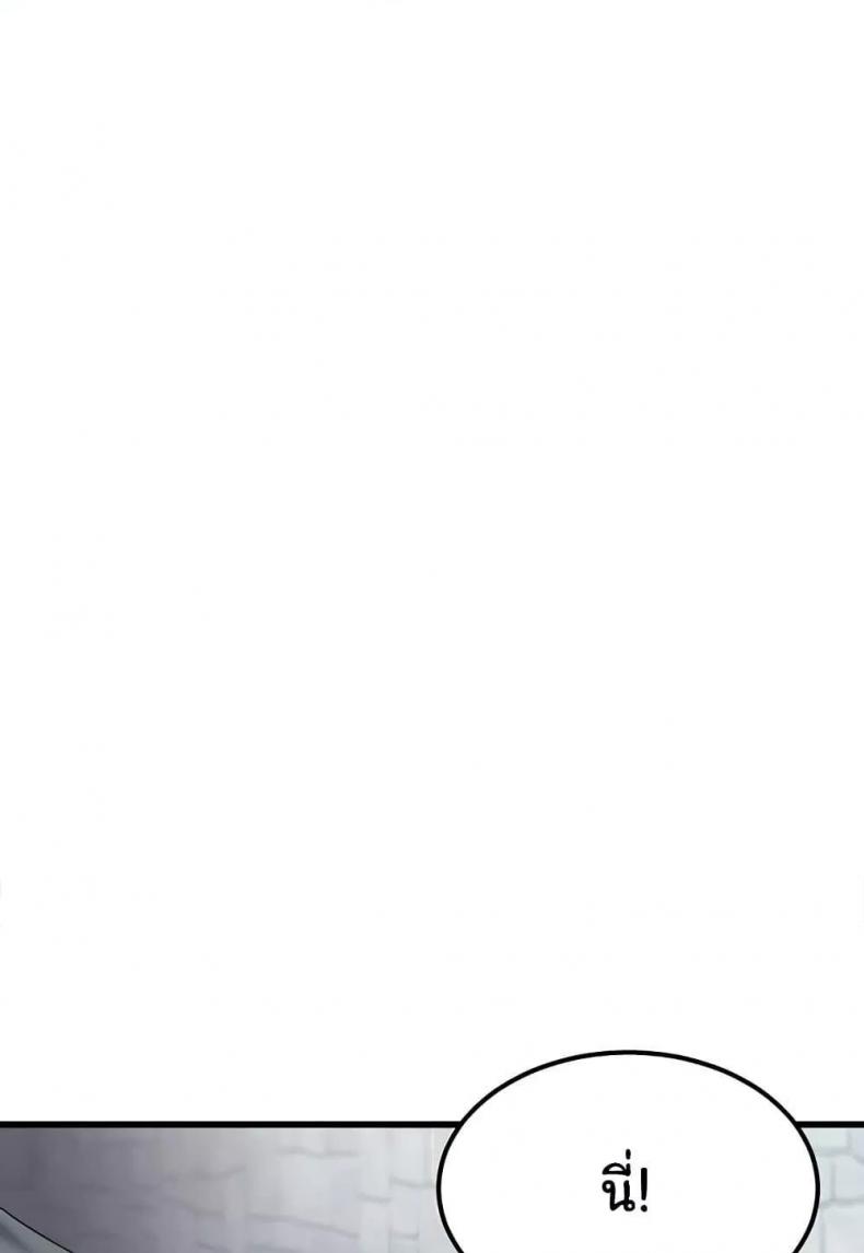 page-60