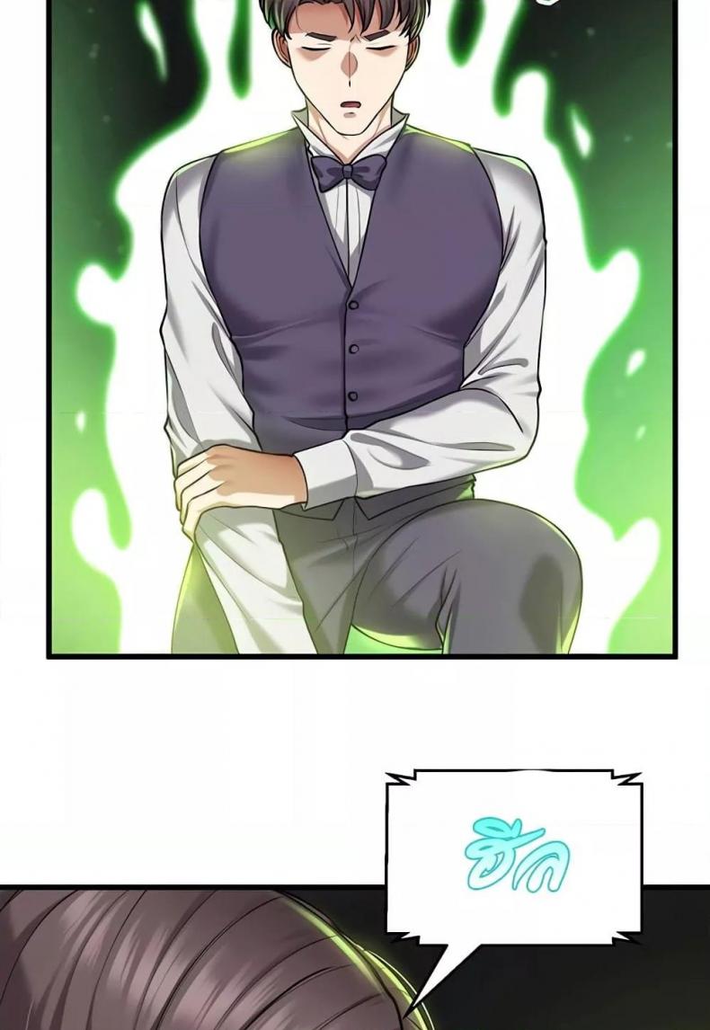 page-47
