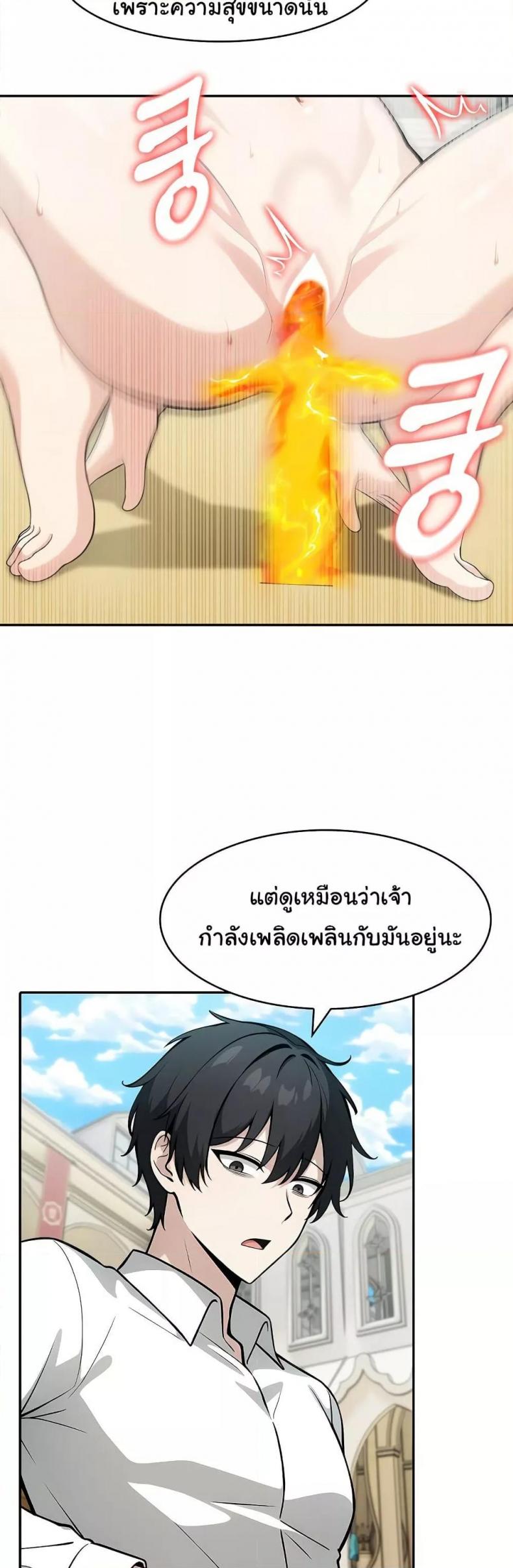 page-40