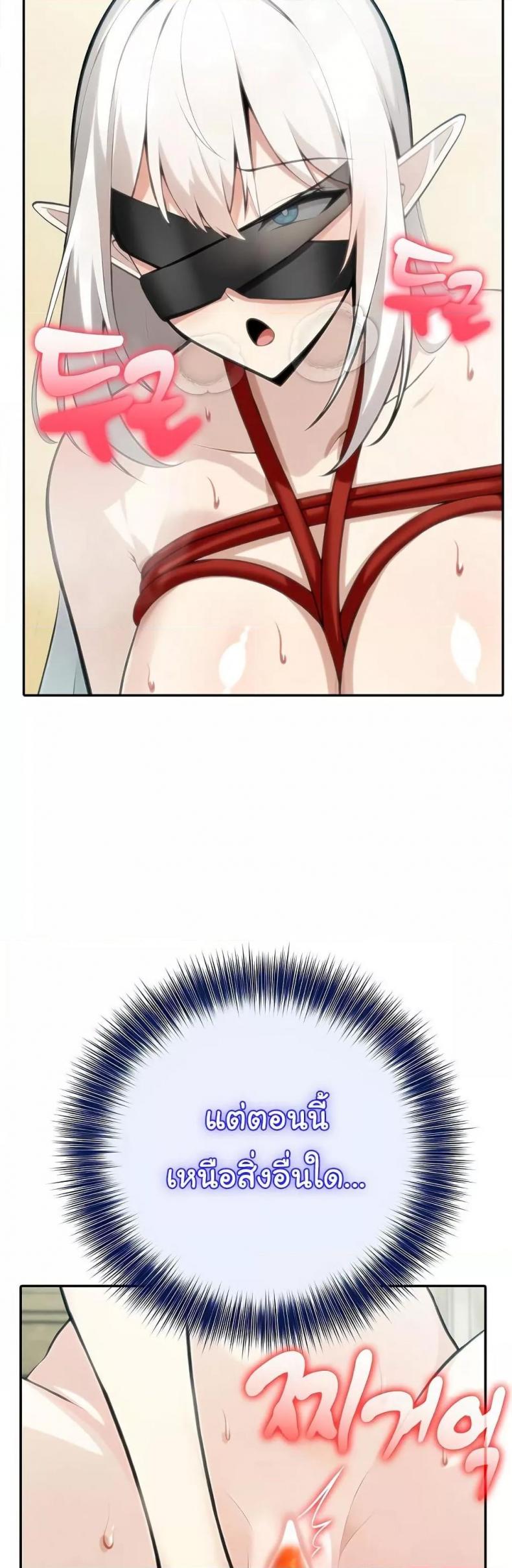 page-34