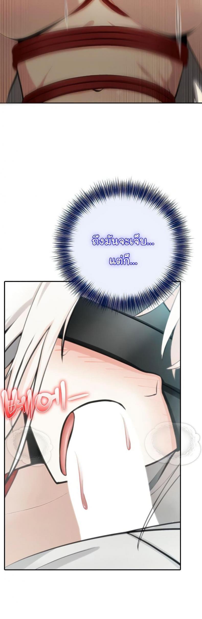 page-46