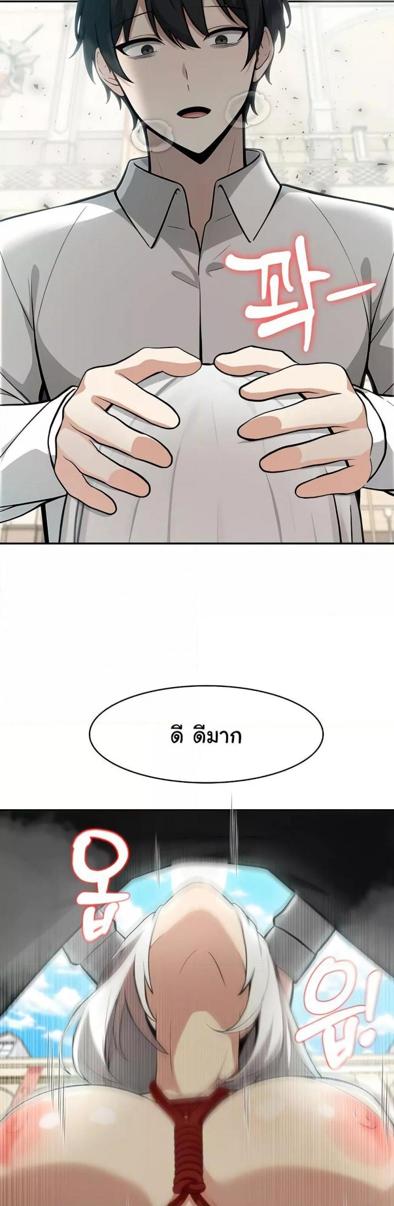 page-45