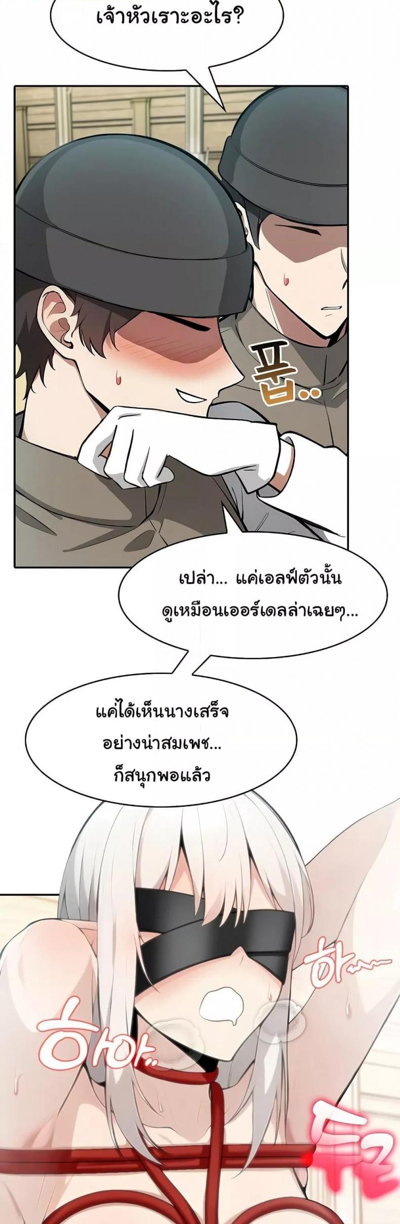 page-15