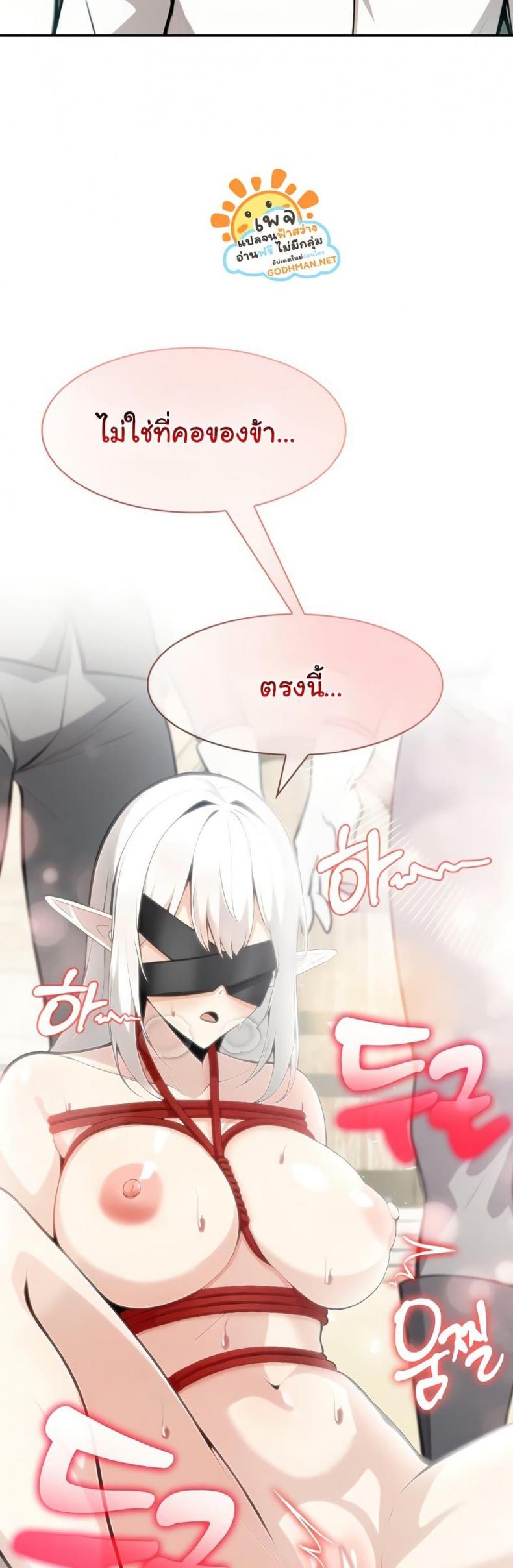 page-49