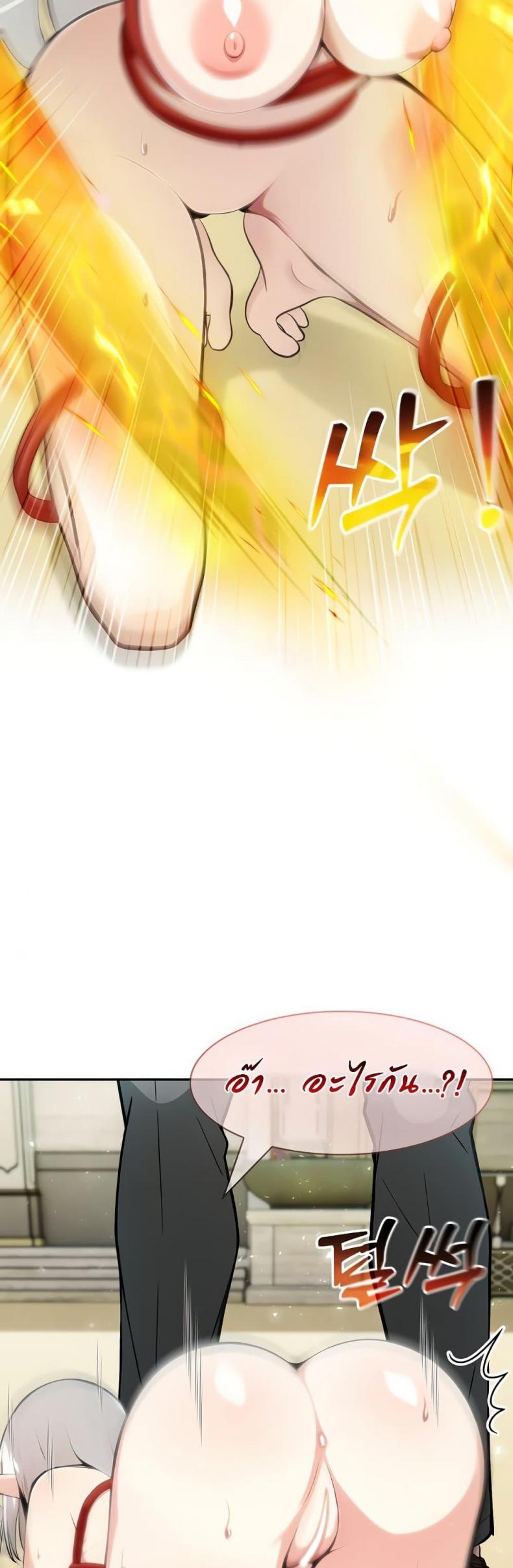 page-26