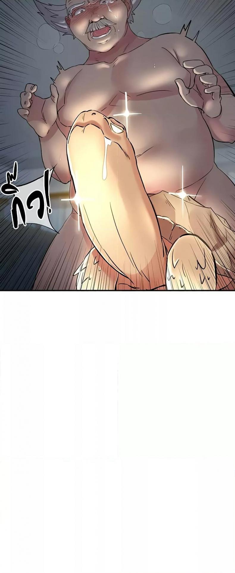 page-39