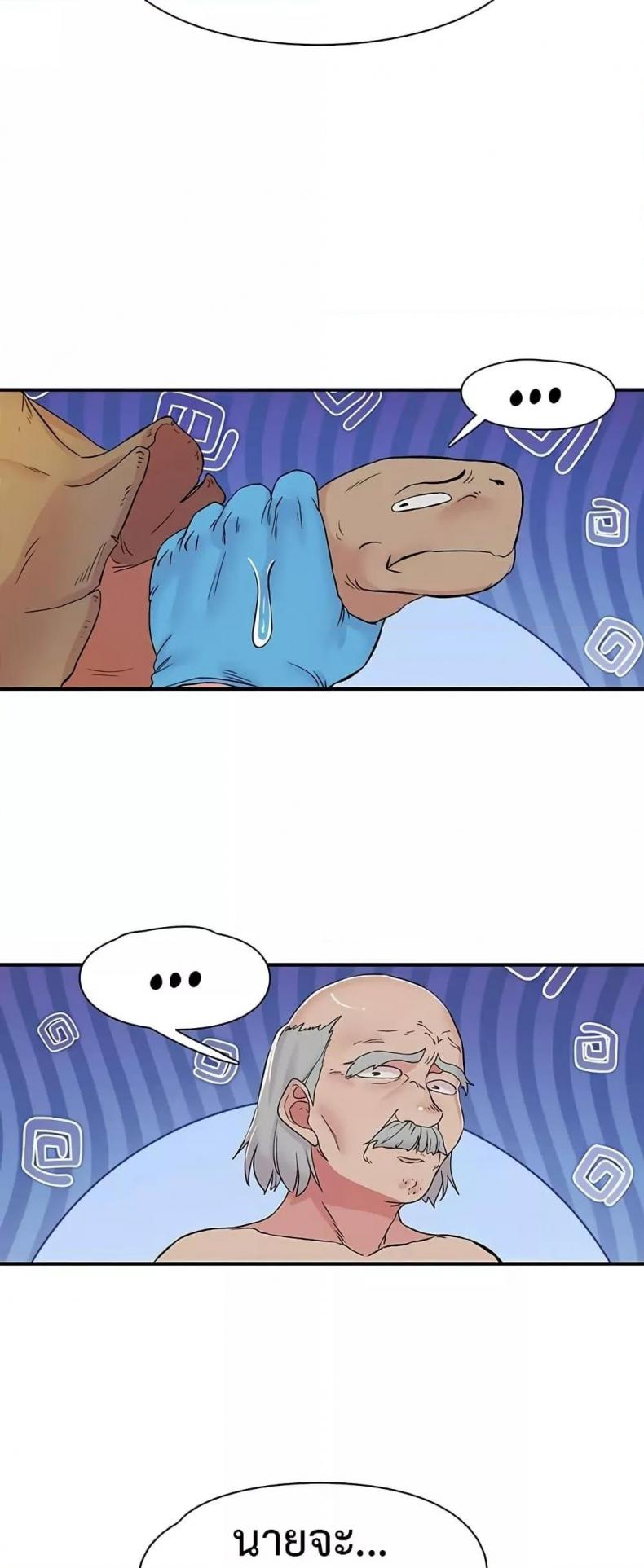 page-27