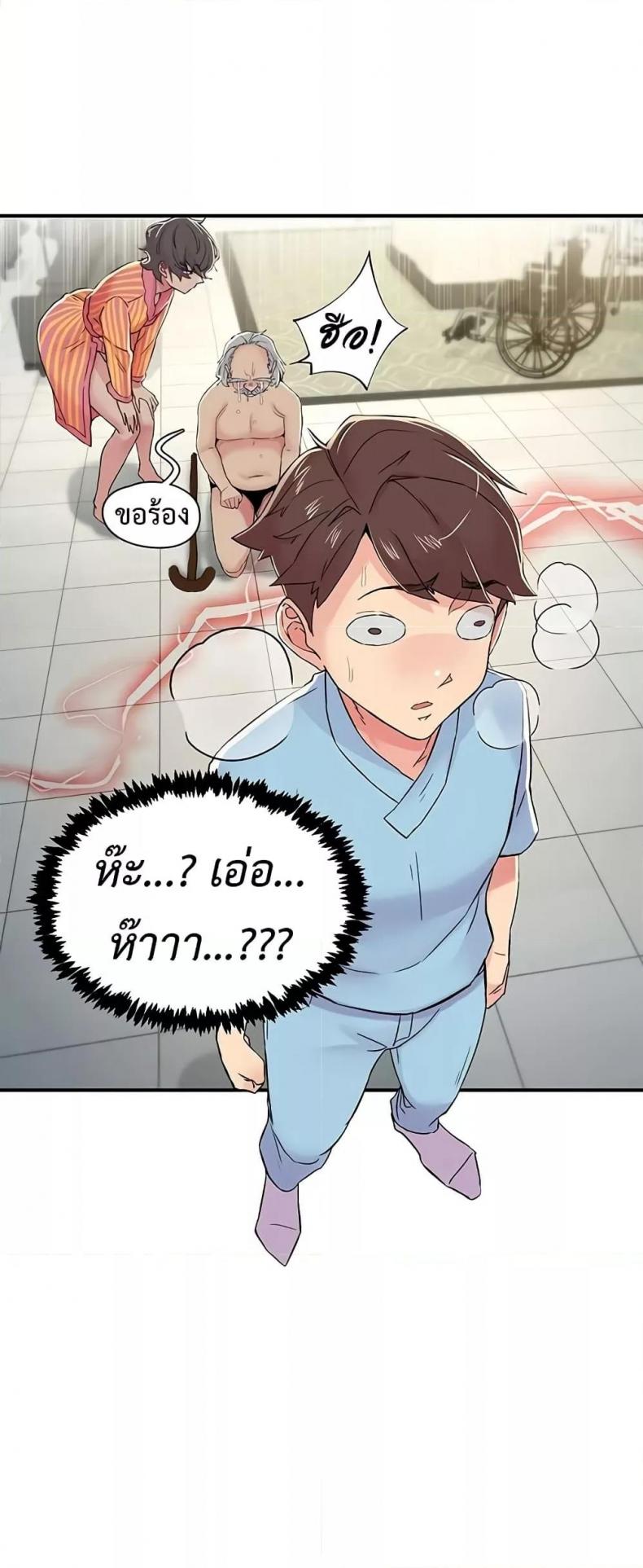page-21