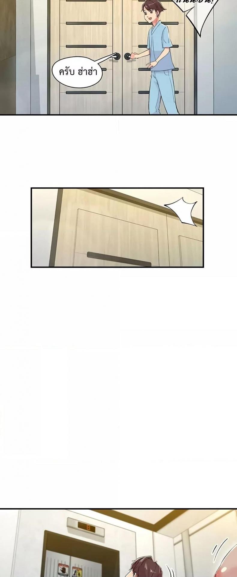 page-46