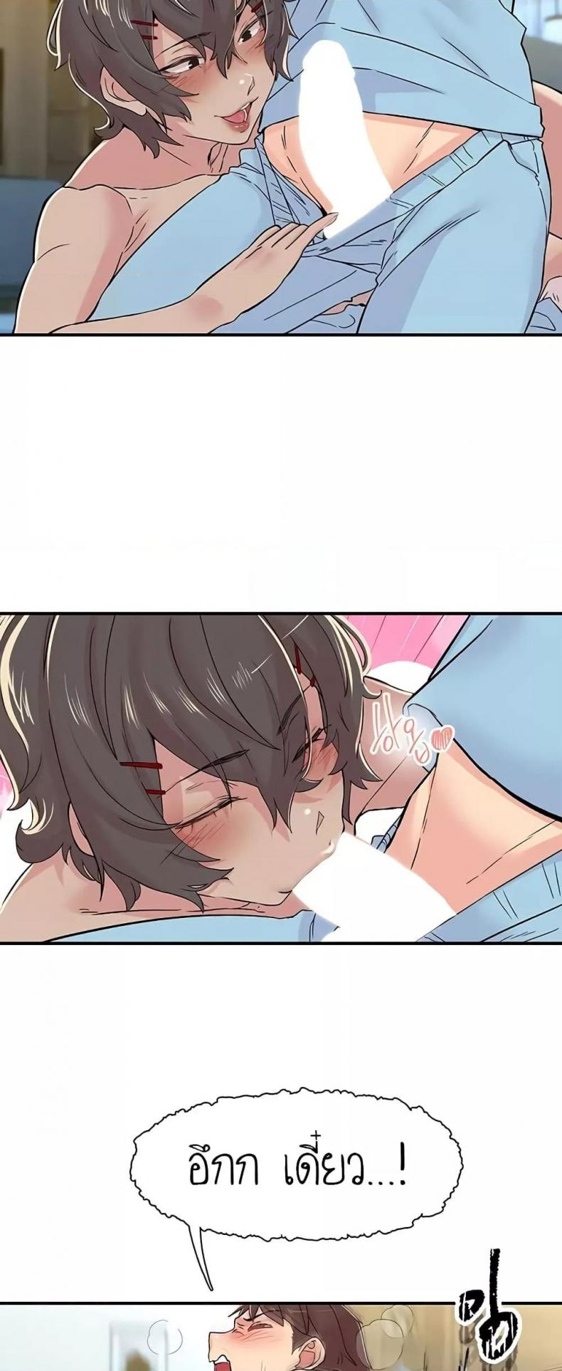 page-35