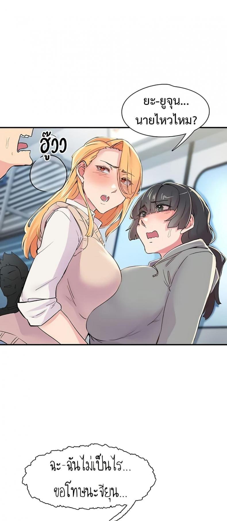 page-15