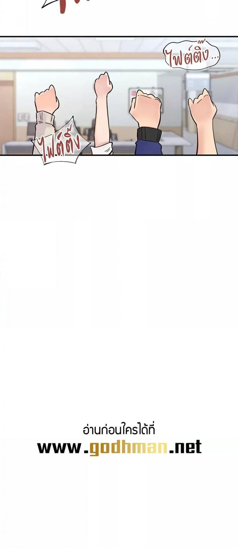 page-27