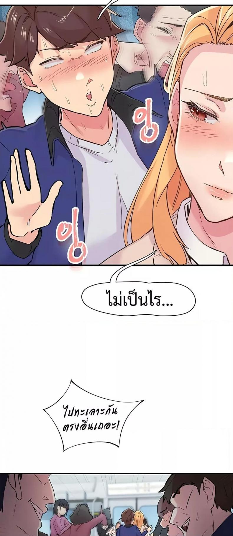 page-16