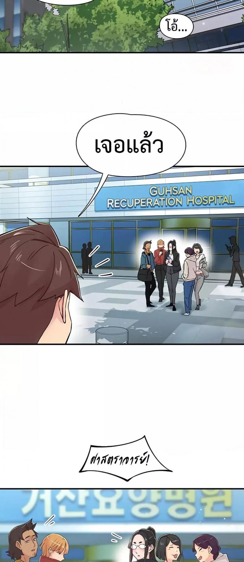 page-21