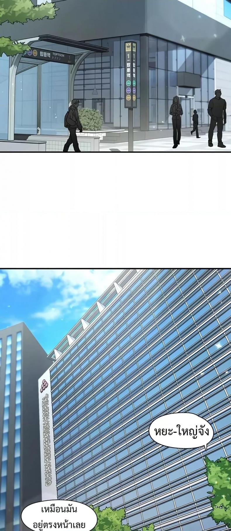 page-20