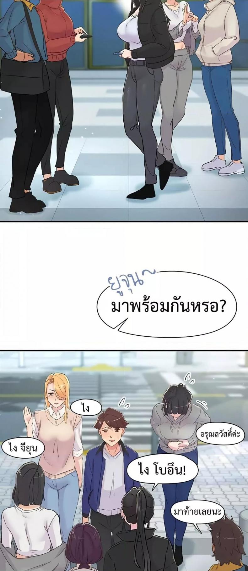 page-22