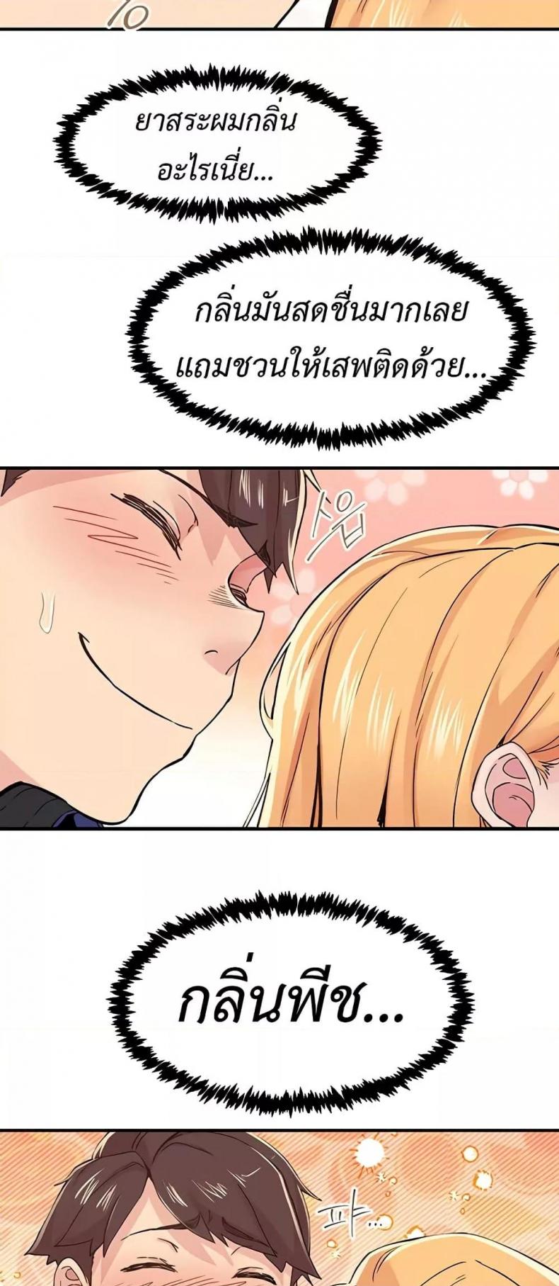 page-5