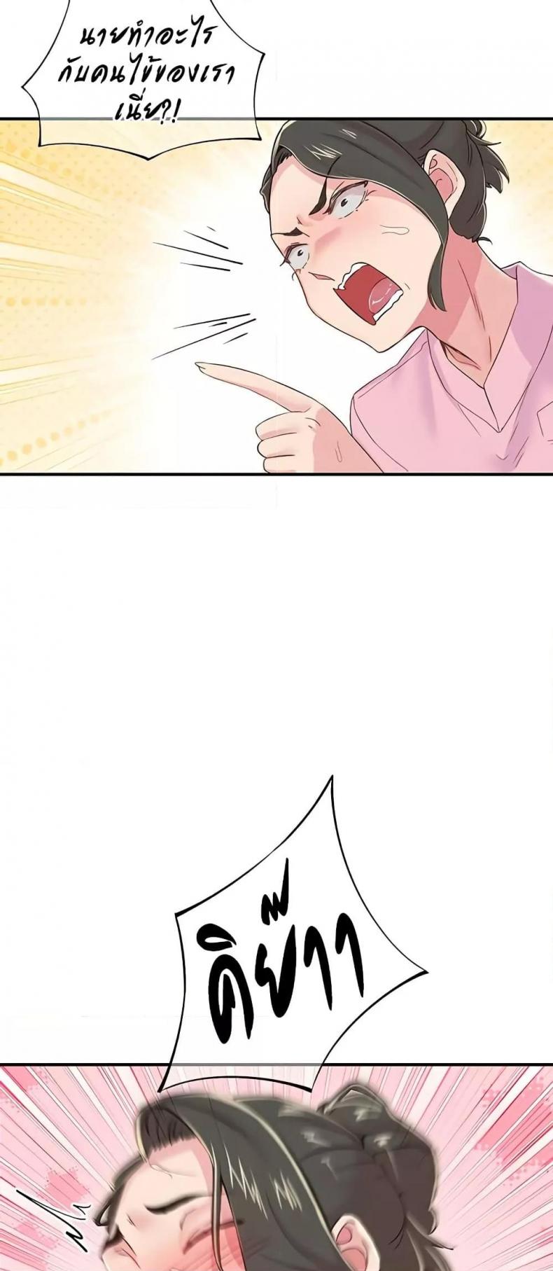 page-35
