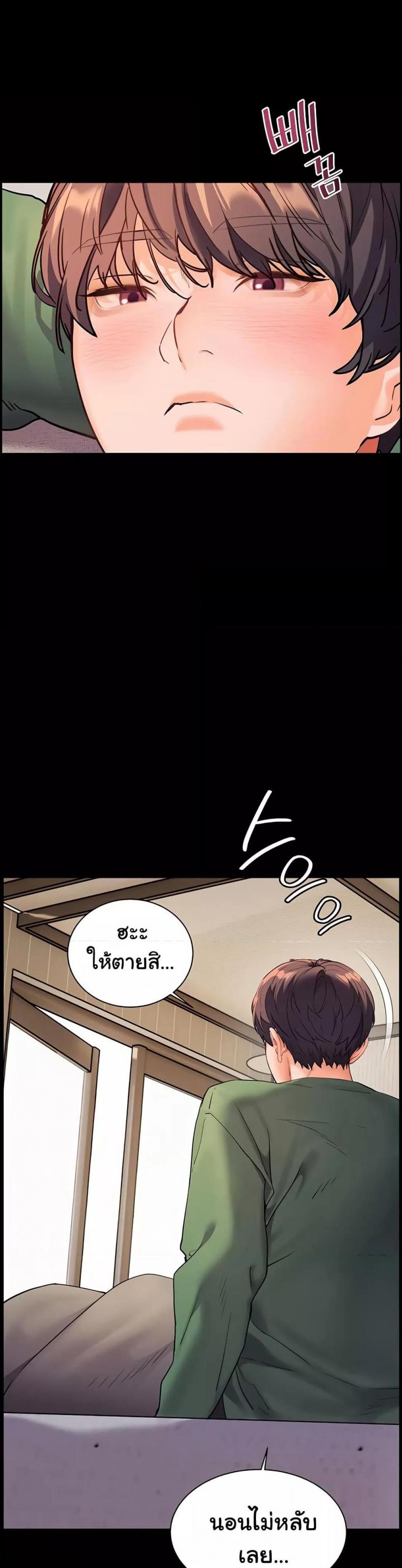 page-34