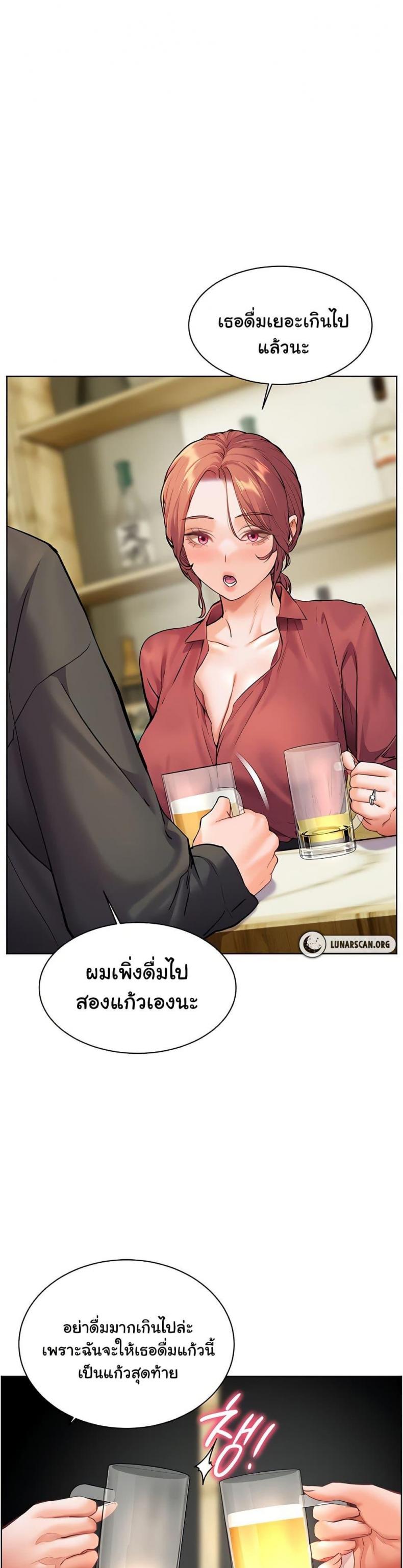 page-41