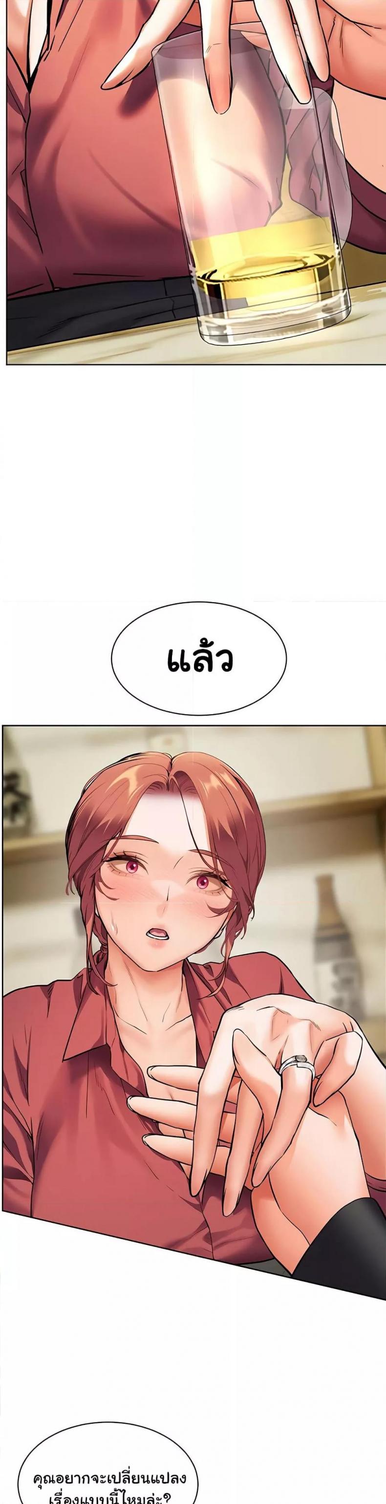 page-48