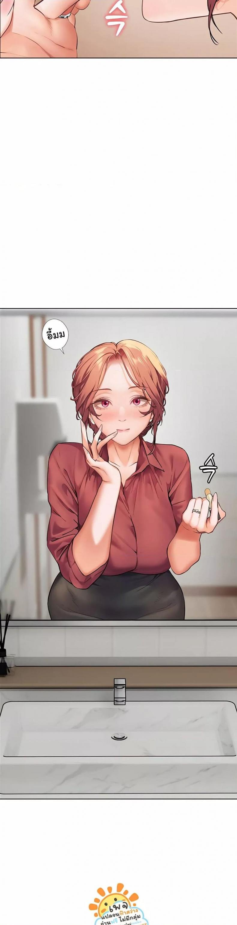 page-19
