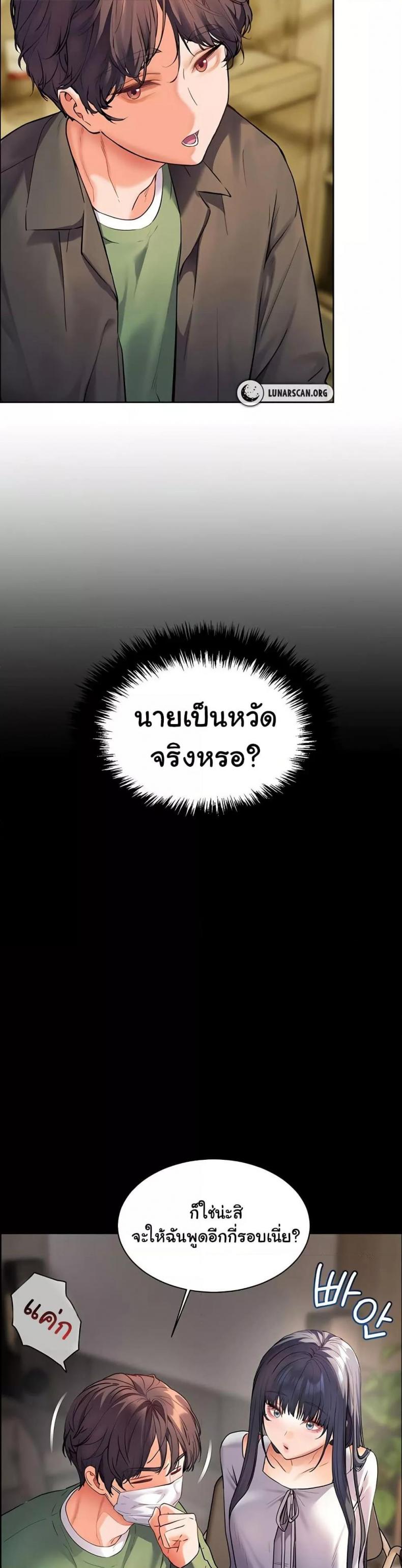 page-27
