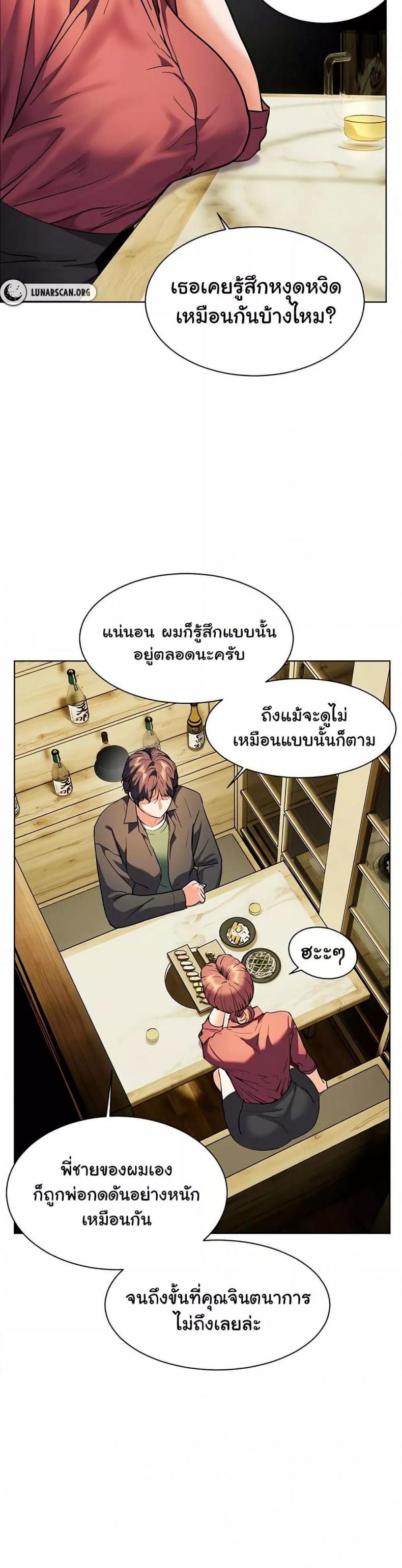 page-46