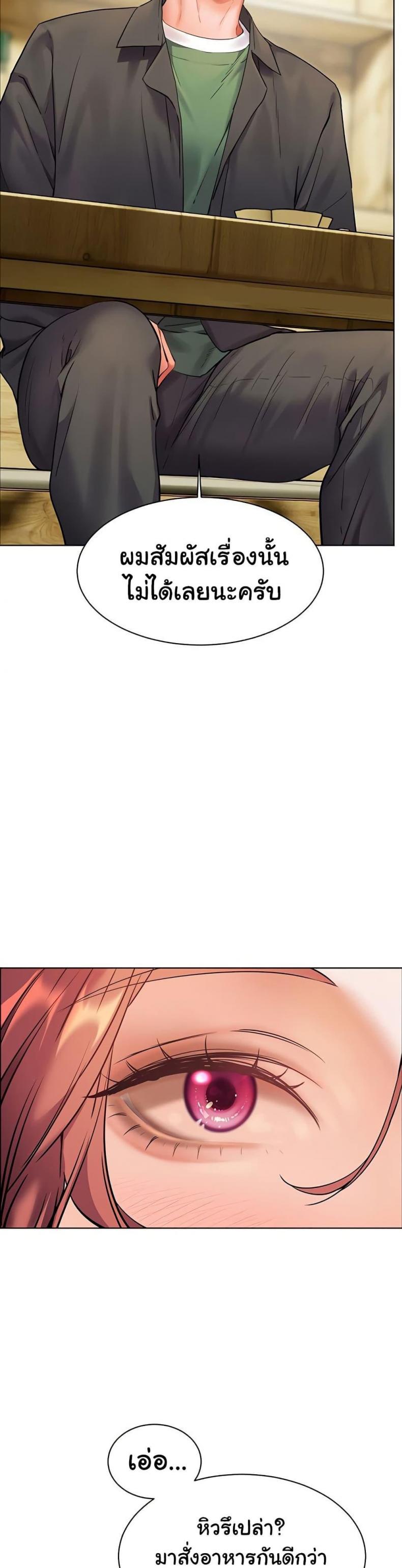 page-39