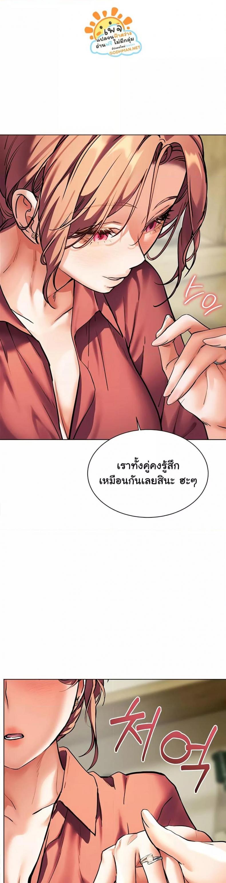 page-47