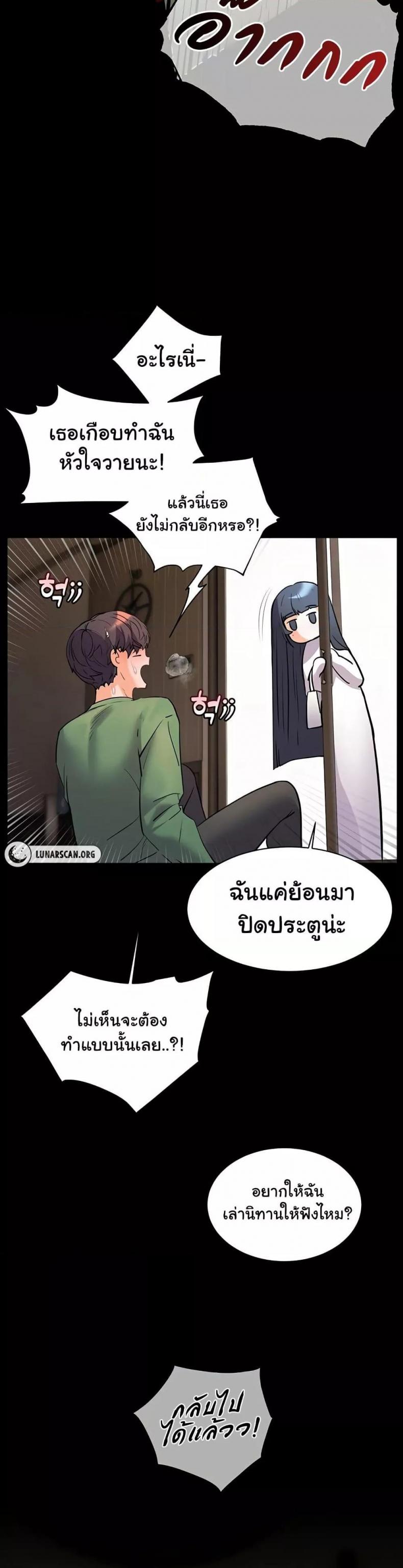 page-36