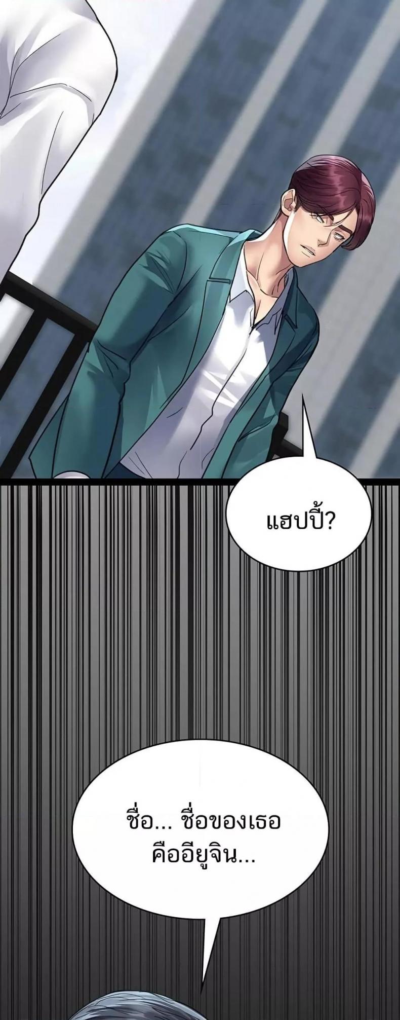 page-41