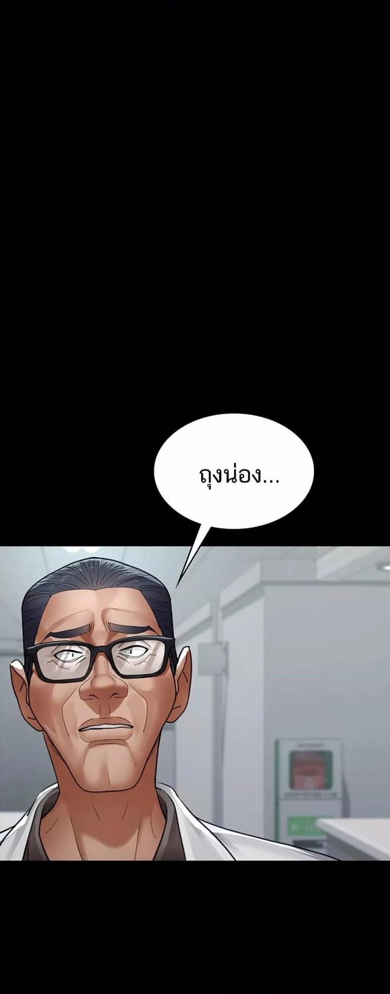 page-27