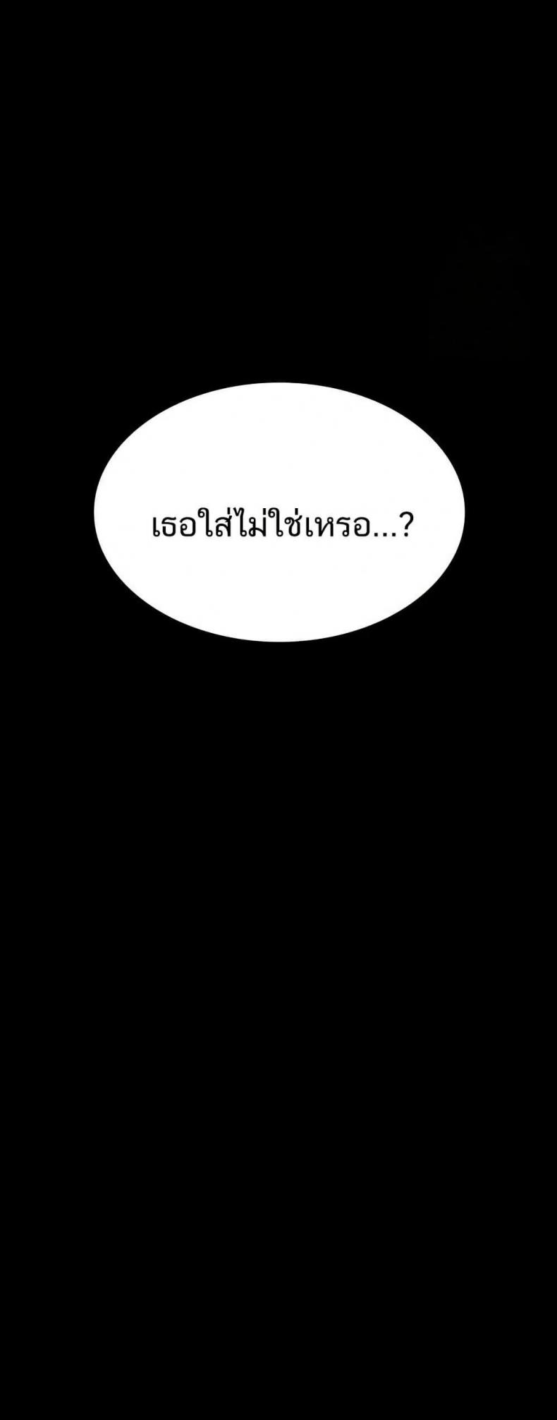 page-28
