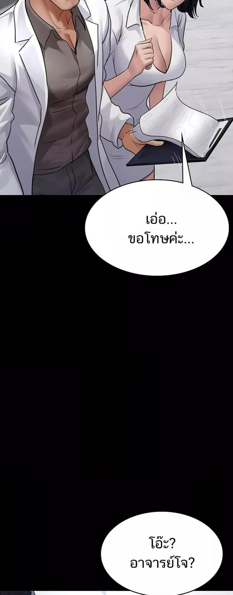 page-15