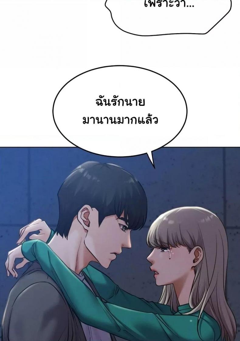 page-34