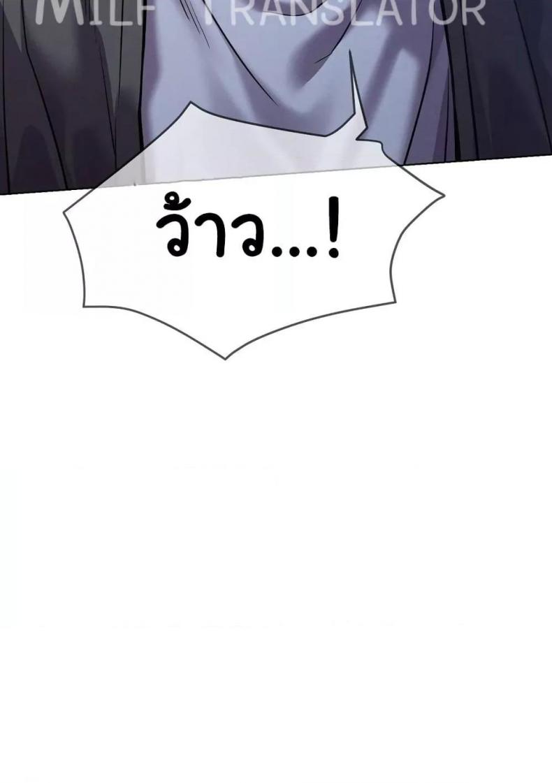 page-25