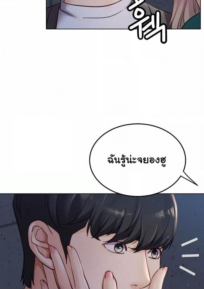 page-30
