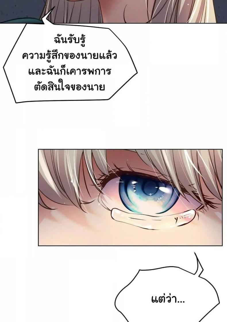 page-32