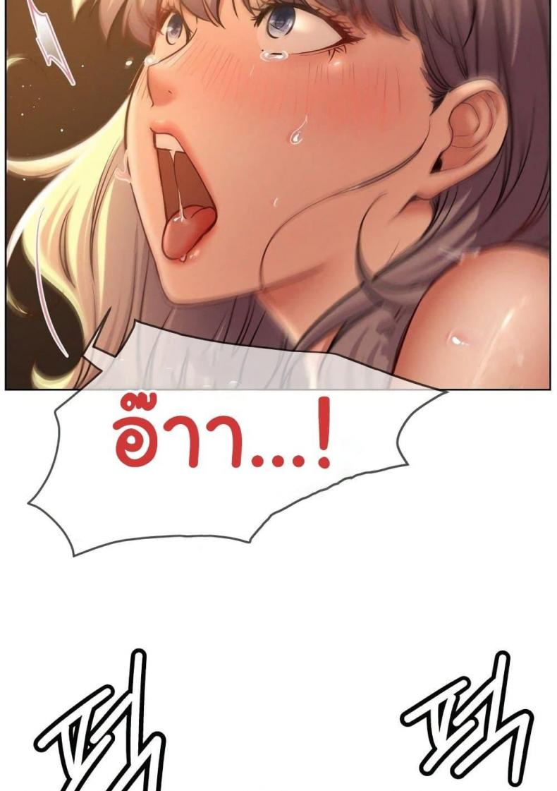 page-66
